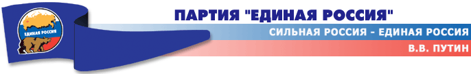 Черекский район
